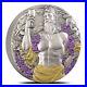 2025-2-oz-Antique-Cameroon-Silver-God-of-Wine-Dionysus-Coin-Box-CoA-01-ia