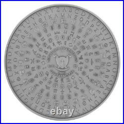 2025 Cameroon Ancient Civilizations China 2 oz Silver Coin Antiqued with Color