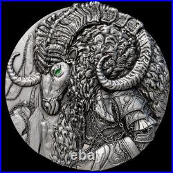 2025 Cameroon Antique Pan God 2 oz. 999 Silver Coin High Relief with Crystal Eye 2025 Cameroon Antique Pan God 2 oz. 999 Silver Coin High Relief with Crystal Eye