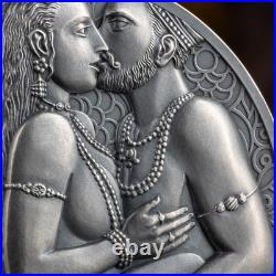2025 Cameroon Kama Sutra I Moments of Love 1 oz Antique finish Silver Coin