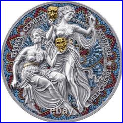 2025 Cameroon Melpomene & Thalia The Nine Muses 2 oz Antique finish Silver Coin