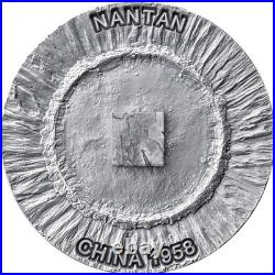 2025 Cameroon Meteorite Geography Nantan 50g Silver Antiqued Coin