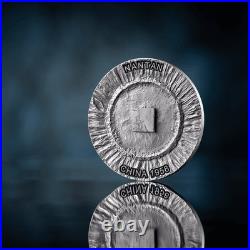 2025 Cameroon Meteorite Geography Nantan 50g Silver Antiqued Coin