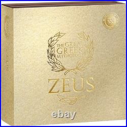 2025 Cameroon Zeus The Great Greek Mythology 3 oz Antique finish Silver Coin