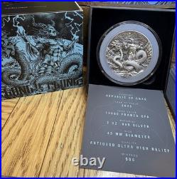 2025 Chad Gong Gong God of Water 2oz 999 Silver Antiqued UHR Mintage 500