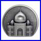 2025-Cook-Islands-2-oz-Silver-Antique-Taj-Mahal-with-Box-COA-01-ft