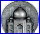 2025-Cook-Islands-Historical-Monuments-Taj-Mahal-2-oz-Silver-Antiqued-Coin-01-obn