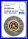 2025-FERRIS-WHEEL-Antiqued-2oz-Colored-Silver-2-COIN-withSwarovski-NGC-MS70-F-01-rg