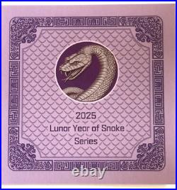 2025 Fiji Lunar Snake Bar High Relief Antiqued 1 oz Silver Coin
