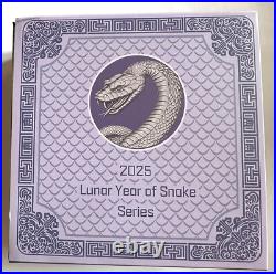 2025 Fiji Lunar Snake Bar High Relief Antiqued 1 oz Silver Coin