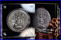 2025 Gabon Thousand Armed & Eyed Guan Yin Bodhisattva Buddha 2 oz Silver Coin