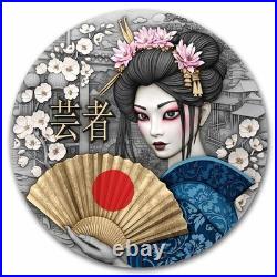 2025 Geisha 2 oz Antiqued Silver Gilded Coin By T&S Coin Mintage of 500