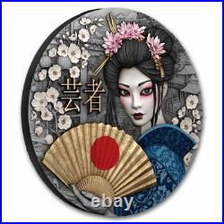 2025 Geisha 2 oz Antiqued Silver Gilded Coin By T&S Coin Mintage of 500