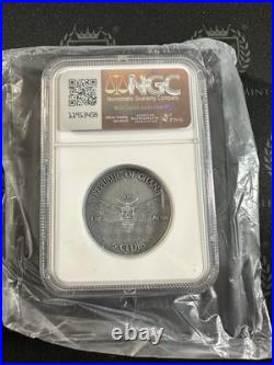 2025 Ghana 1 oz Silver High Relief Miner Memento Mori NGC MS70 Antiqued FR