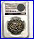 2025-Niue-S-1-Samurai-Dragon-Coin-Reverse-PF-70-Antiqued-NGC-Graded-01-mb
