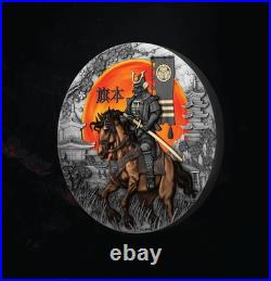 2025 Niue The Warrior's Path Hatamoto 2 oz Silver Antiqued Colorized Coin