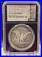 2026-Ascension-Island-2oz-Silver-Liberty-Eagle-HR-MS70-Antiqued-TraderBea-BERT-01-cxar