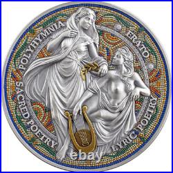 2026 Cameroon 2 oz Silver Antiqued The Nine Muses Erato and Polyhymnia