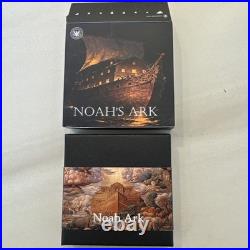 2026 Liberia Noah's Ark 2 oz. 999 Silver Coin With UV Effect Colorized Version