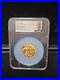 2026-Samoa-2-Amber-Mirage-Dragonfly-2oz-Silver-NGC-MS70-Gilt-Mintage-500-01-lygh