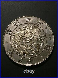 26.81g JAPAN Emperor MEIJI Large Antique Silver 1 Yen Japanese Coin 1870