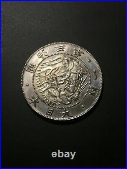 26.81g JAPAN Emperor MEIJI Large Antique Silver 1 Yen Japanese Coin 1870