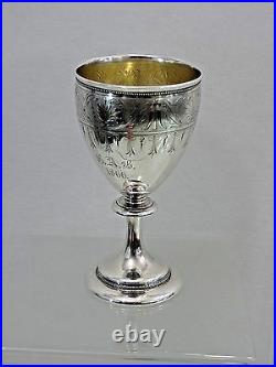 AMERICAN COIN SILVER GOBLET CHALICE CUP Gorham 1866 LARGE & SUPER HEAVY sterling