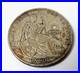 ANTIQUE-1925-PERU-SOUTH-AMERICA-1-SOL-BIG-ORIGINAL-SILVER-PERUVIAN-COIN-24-9-gr-01-egwv
