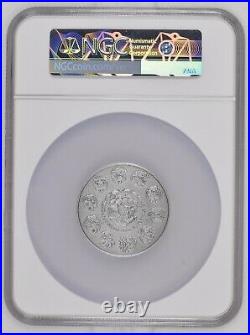 ANTIQUE LIBERTAD MEXICO 2019 2 oz Silver Coin NGC MS 70 EARLY RELEASES ER
