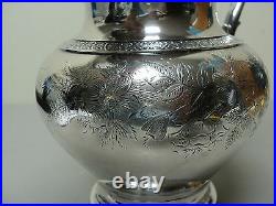 American COIN Silver Engraved Water Pitcher, c. 1850, 820 grams