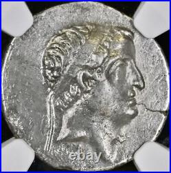 Ancient Cappadocia NGC Graded XF 96BC-63BC Silver Drachm Coin Ariobarzanes I