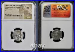Ancient Cappadocia NGC Graded XF 96BC-63BC Silver Drachm Coin Ariobarzanes I