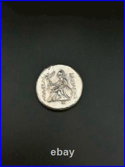 Ancient Greek Silver Coin 3rd-4th Century Empire