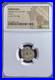 Ancient-Petra-Nabataean-Kingdom-70AD-106AD-NGC-Genuine-Rabbel-Gamilat-Nabataea-01-km