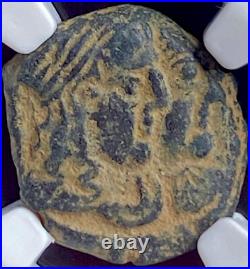 Ancient Petra Nabataean Kingdom 70AD-106AD NGC Genuine Rabbel & Gamilat Nabataea