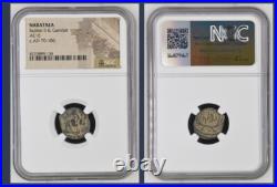 Ancient Petra Nabataean Kingdom 70AD-106AD NGC Genuine Rabbel & Gamilat Nabataea
