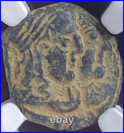 Ancient Petra Nabataean Kingdom 70AD-106AD NGC Genuine Rabbel & Gamilat Nabataea