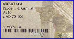Ancient Petra Nabataean Kingdom 70AD-106AD NGC Genuine Rabbel & Gamilat Nabataea