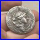 Ancient-Roman-Greek-Silver-Coated-Coin-With-King-Face-01-jhqn