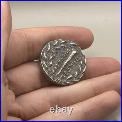 Ancient Roman Greek Silver Coated Coin With King Face