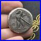 Ancient-Roman-Legionary-Eagle-Large-Coin-01-qvvc