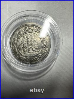 Ancient Silver Drachm Stunning