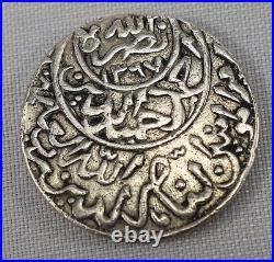 Antique 1/4 Riyal 1367-1382 AH / 1948-1962 Silver Yemen Coin