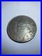 Antique-1748-Vtraque-Vnum-Mexico-Ferdnd-VI-D-G-Hispan-Et-Ind-Rex-Silver-Coin-01-wype