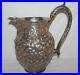 Antique-1866-S-Kirk-Sons-Coin-Silver-Repousse-Water-Pitcher-Hand-Decorated-01-nl