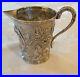 Antique-900-Coin-Silver-Stanwood-Hand-Chased-Floral-Pitcher-1855-Repousse-01-umj