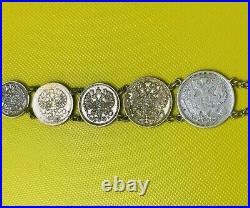 Antique Chatelain Horse Head Silver 84 Royal Coins 5 kopecks Carbine Rare Old