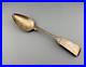 Antique-Coin-Silver-Spoon-60-GRAMS-Edmund-Hayes-Poughkeepsie-NY-circa-1841-01-htnw