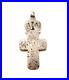 Antique-Ethiopian-Christian-cross-pendant-made-from-a-silver-Maria-Theresa-coin-01-rlu
