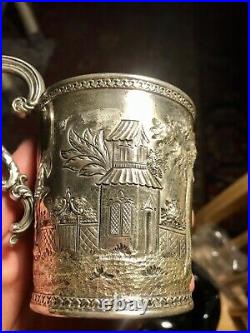 Antique GORHAM COIN SILVER CUP Repousse Scenic Architectural Dedication 1850